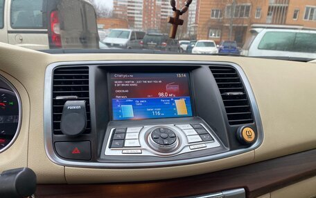 Nissan Teana, 2013 год, 1 490 000 рублей, 9 фотография