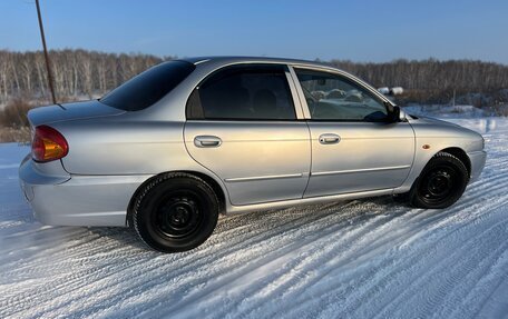 KIA Spectra II (LD), 2007 год, 364 000 рублей, 6 фотография