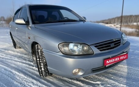 KIA Spectra II (LD), 2007 год, 364 000 рублей, 7 фотография