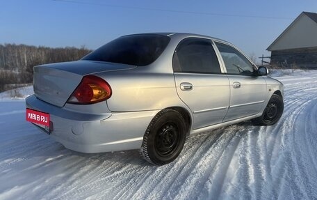 KIA Spectra II (LD), 2007 год, 364 000 рублей, 4 фотография