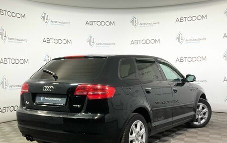 Audi A3, 2011 год, 840 000 рублей, 2 фотография