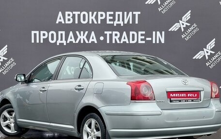 Toyota Avensis III рестайлинг, 2007 год, 1 015 000 рублей, 8 фотография