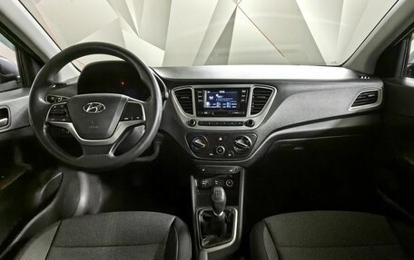 Hyundai Solaris II рестайлинг, 2021 год, 1 488 000 рублей, 10 фотография