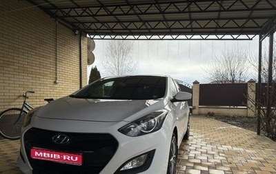 Hyundai i30 II рестайлинг, 2013 год, 1 250 000 рублей, 1 фотография