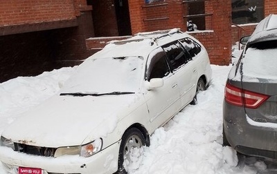 Toyota Corolla, 1997 год, 270 000 рублей, 1 фотография