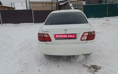 Nissan Almera, 2005 год, 410 000 рублей, 1 фотография