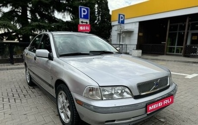 Volvo S40 II, 2000 год, 410 000 рублей, 1 фотография