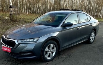 Skoda Octavia IV, 2020 год, 2 250 000 рублей, 1 фотография