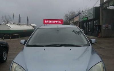 Ford Focus II рестайлинг, 2006 год, 500 000 рублей, 1 фотография