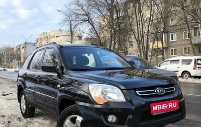 KIA Sportage II, 2010 год, 1 330 000 рублей, 1 фотография