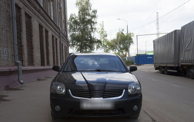 Mitsubishi Galant IX, 2007 год, 350 000 рублей, 1 фотография