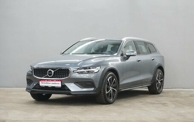 Volvo V60 II, 2021 год, 4 570 000 рублей, 1 фотография