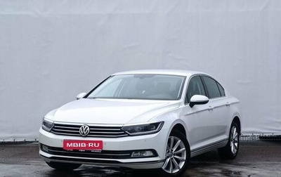 Volkswagen Passat B8 рестайлинг, 2018 год, 2 350 000 рублей, 1 фотография