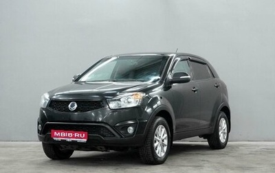 SsangYong Actyon II рестайлинг, 2014 год, 1 250 000 рублей, 1 фотография