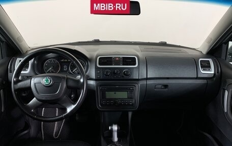 Skoda Fabia II, 2009 год, 650 000 рублей, 13 фотография