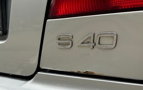 Volvo S40 II, 2000 год, 410 000 рублей, 9 фотография