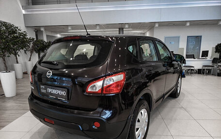 Nissan Qashqai, 2011 год, 1 245 000 рублей, 5 фотография