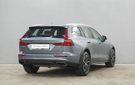 Volvo V60 II, 2021 год, 4 570 000 рублей, 8 фотография