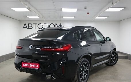 BMW X4, 2022 год, 8 290 000 рублей, 2 фотография