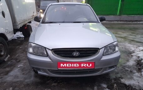 Hyundai Accent II, 2007 год, 350 000 рублей, 4 фотография