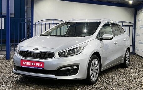 KIA cee'd III, 2017 год, 1 499 000 рублей, 1 фотография