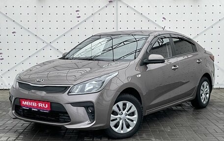 KIA Rio IV, 2018 год, 1 295 000 рублей, 1 фотография