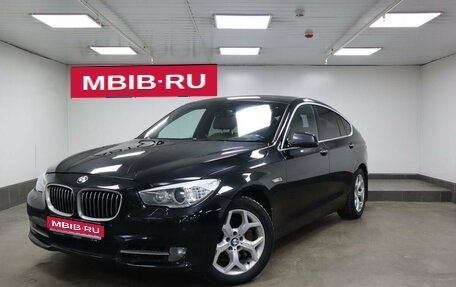 BMW 5 серия, 2013 год, 2 357 000 рублей, 1 фотография