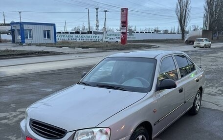 Hyundai Accent II, 2008 год, 550 000 рублей, 3 фотография