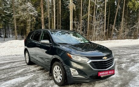 Chevrolet Equinox III, 2019 год, 2 370 000 рублей, 6 фотография