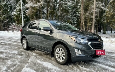 Chevrolet Equinox III, 2019 год, 2 370 000 рублей, 11 фотография