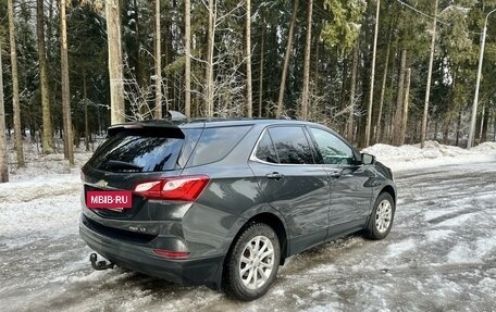 Chevrolet Equinox III, 2019 год, 2 370 000 рублей, 13 фотография