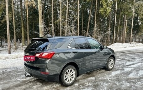 Chevrolet Equinox III, 2019 год, 2 370 000 рублей, 12 фотография