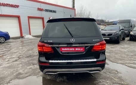 Mercedes-Benz GL-Класс, 2014 год, 3 000 000 рублей, 5 фотография