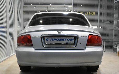 Hyundai Sonata IV рестайлинг, 2011 год, 615 000 рублей, 3 фотография