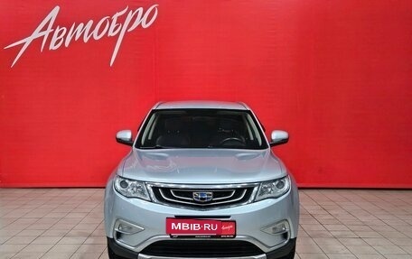 Geely Atlas I, 2019 год, 1 397 000 рублей, 8 фотография