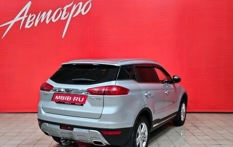 Geely Atlas I, 2019 год, 1 397 000 рублей, 5 фотография