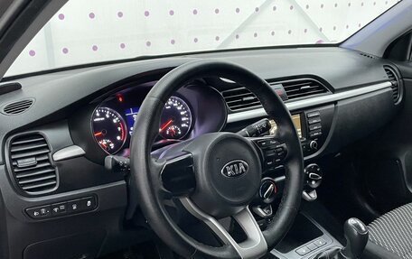 KIA Rio IV, 2018 год, 1 295 000 рублей, 15 фотография