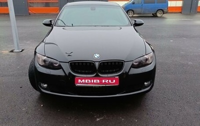 BMW 3 серия, 2007 год, 1 500 000 рублей, 1 фотография