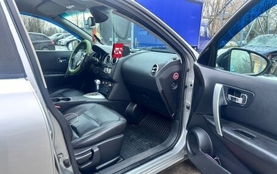 Nissan Qashqai, 2008 год, 880 000 рублей, 1 фотография