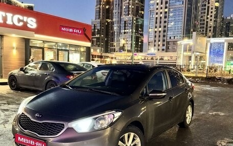 KIA Cerato III, 2016 год, 1 270 000 рублей, 1 фотография