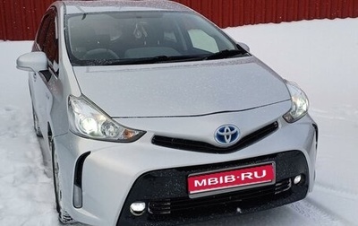 Toyota Prius Alpha I (ZVW40/41), 2016 год, 1 770 000 рублей, 1 фотография