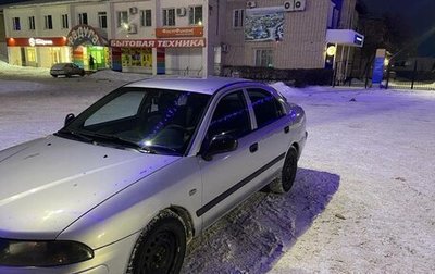 Mitsubishi Carisma I, 2001 год, 285 000 рублей, 1 фотография