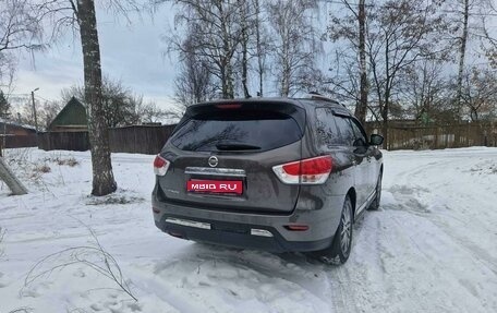 Nissan Pathfinder, 2015 год, 1 620 000 рублей, 1 фотография