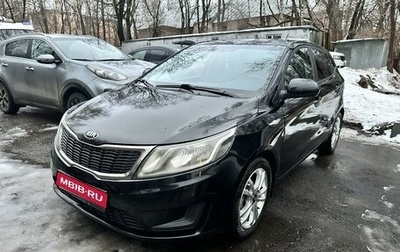 KIA Rio III рестайлинг, 2013 год, 890 000 рублей, 1 фотография