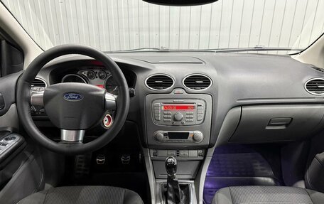 Ford Focus II рестайлинг, 2011 год, 510 000 рублей, 8 фотография