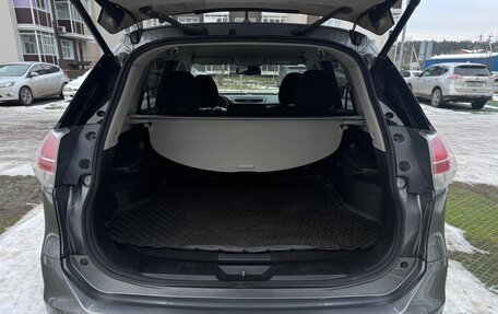 Nissan X-Trail, 2016 год, 1 500 000 рублей, 12 фотография