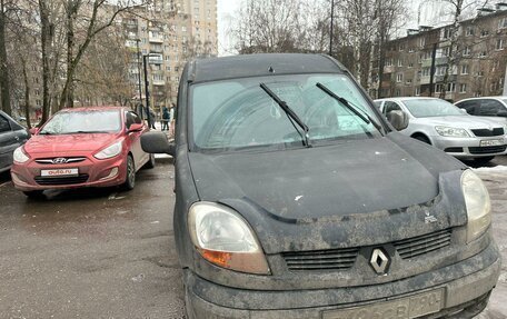 Renault Kangoo II рестайлинг, 2005 год, 240 000 рублей, 8 фотография