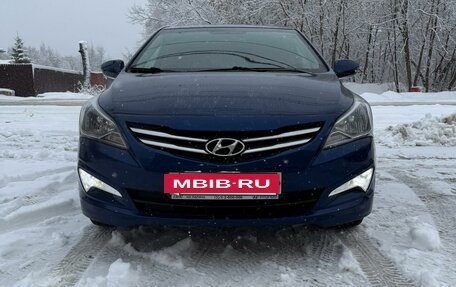 Hyundai Solaris II рестайлинг, 2016 год, 1 200 000 рублей, 9 фотография