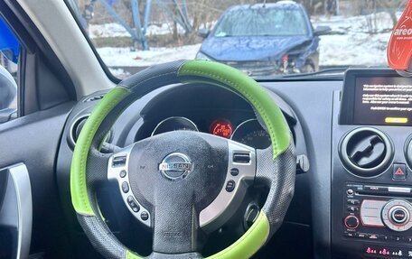 Nissan Qashqai, 2008 год, 880 000 рублей, 8 фотография