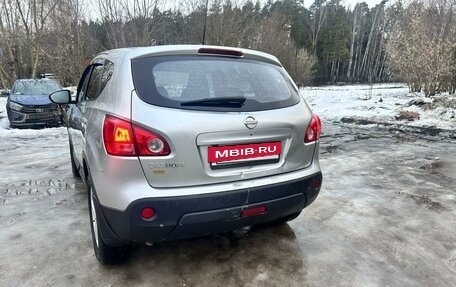 Nissan Qashqai, 2008 год, 880 000 рублей, 12 фотография